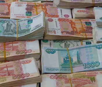 RS: Xarici ölkələrin vətəndaşları bəyan edilməmiş 18 000 850 rubl gətirirmişlər