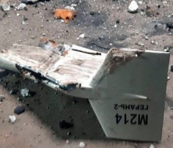 Ukrayna HHQ: 26 kamikadze-dron vurulub