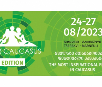 Meriya “One Caucasus” festivalı üçün 42 000 lari dəyərində tender elan edib