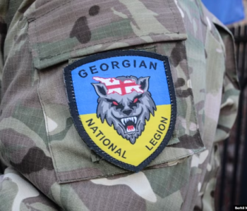 უკრაინაში მებრძოლი „ქართული ლეგიონი“ რუსეთმა „ტერორისტულ ორგანიზაციად“ გამოაცხადა