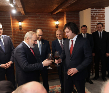 Ermənistanda Gürcüstanın yeni səfirlik binasının açılışı olub