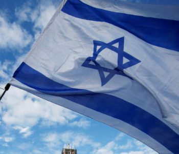 ისრაელში საყოველთაო გაფიცვის გამო მსოფლიოს მასშტაბით, მათ შორის საქართველოში, საელჩოები და საკონსულოები დაიხურა
