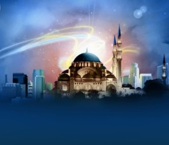 Gürcüstanda Ramazan ayı nə vaxt başlayır