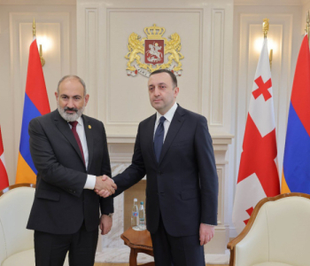Վրաստանի վարչապետը հանդիպել է Հայաստանի Հանրապետության վարչապետի հետ