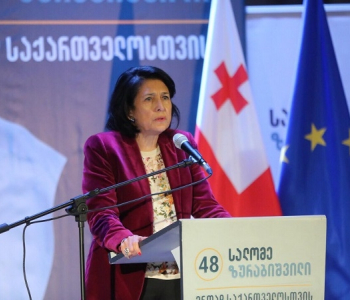 Prezident Salome Zurabişvili seçki məcəlləsinə dəyişikliklərə veto qoyub