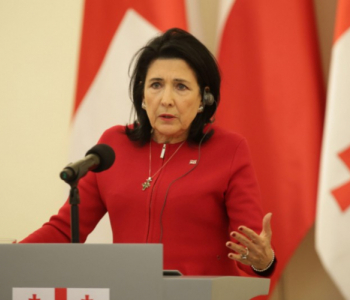 Gürcüstanın Konstitusiya Məhkəməsi Prezident Salome Zurabişvilinin
impiçmenti ilə bağlı hesabatını oktyabrın ortalarında hazırlayacaq.