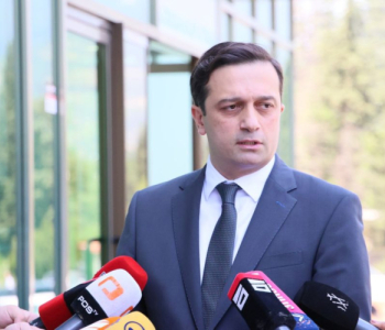 Gürcüstanın ictimai müdafiəçisi Levan İoseliani eks-prezident
Mixeil Saakaşvilini ziyarət edib.