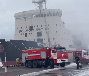 Rusiyanın Sankt-Peterburq şəhərinin dəniz limanında buzqıran gəmi
yanıb.