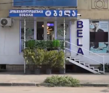 Marneulidə ilk dəfə, eksklüziv olaraq “Bela” Kosmetologiya
mərkəzində dünya bazarında rəqibi olmayan, Amerikanın təmassız
Aleksandrit lazer aparatı.
