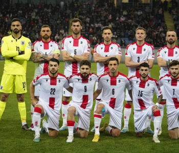 Gürcüstanın futbol komandası Avropa çempionatının qrup
mərhələsinin final oyununda Portuqaliya millisi ilə
qarşılaşacaq.

